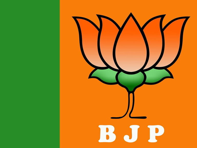 desktop-wallpaper-pic-new-posts-lic-logo-background-for-bjp